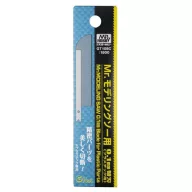 Regular Blade for Saw GT-108C