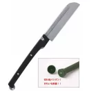 Mr. Modeling Saw GT-108