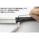 Mr. Modeling Saw GT-108