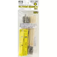 Mr.Almighty Clip Wide GT-111