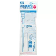 Mr. Dropper Super Long Size (2pcs) GT-113