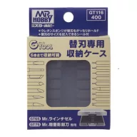 Replacement Blade Storage Case GT-116