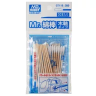 Mr. Cotton Swab Set (Wooden Stick Type) GT-118