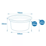 Mr. Multi Purpose Easy Cup 10pcs GT-119