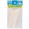 Mr. Mini Disposable Flat File #100 GT-127