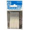 Mr. Cement Fine Brush Set GT-130