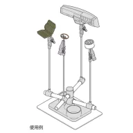 Mr. Almighty Clip Ii GT-34