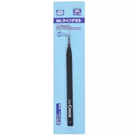 Mr. Line Chisel (0.3 mm Blade Is Included) GT-65