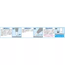 Mr. Line Chisel (0.3 mm Blade Is Included) GT-65