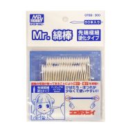 Mr. Cotton Swab (Super Fine) GT-69