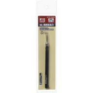 Mr. Precision Carving Knife GT-75