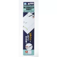 Mr. Non-Slip Sheet (GT-91)