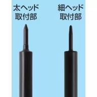 Mr. Clean Stick Ii GT-98