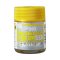 Mr. Color GX Paint (18 ml) Metal Yellow GX-203