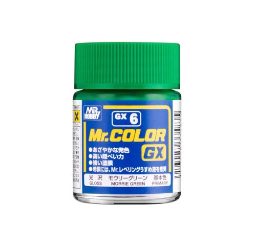 Mr. Color GX Paint (18 ml) Morrie Green GX-6