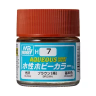 Aqueous Hobby Color Paint (10 ml) Brown H-007
