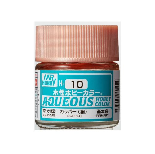 Aqueous Hobby Color Paint (10 ml) Copper H-010