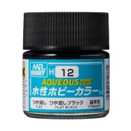 Aqueous Hobby Color Paint (10 ml) Flat Black H-012