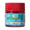 Aqueous Hobby Color Paint (10 ml) Flat Red H-013