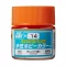 Aqueous Hobby Color Paint (10 ml) Orange H-014