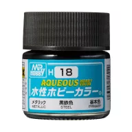 Aqueous Hobby Color Paint (10 ml) Steel H-018