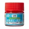 Aqueous Hobby Color Paint (10 ml) Shine Red H-023
