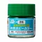 Aqueous Hobby Color Paint (10 ml) Brigth Green H-026