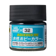 Aqueous Hobby Color Paint (10 ml) Field Gray (1) H-032