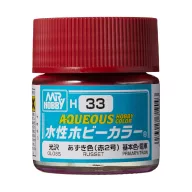 Aqueous Hobby Color Paint (10 ml) Russet H-033