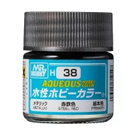 Aqueous Hobby Color Paint (10 ml) Steel Red H-038