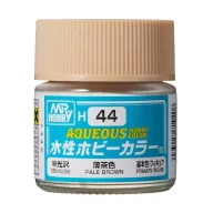 Aqueous Hobby Color Paint (10 ml) Flesh H-044