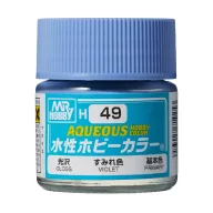 Aqueous Hobby Color Paint (10 ml) Violet H-049