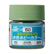 Aqueous Hobby Color Paint (10 ml) Lime Green H-050
