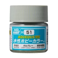 Aqueous Hobby Color Paint (10 ml) Light Gull Gray H-051