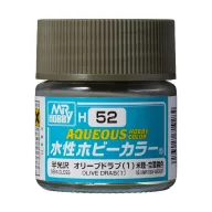 Aqueous Hobby Color Paint (10 ml) Olive Drab (1) H-052