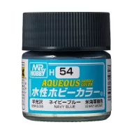 Aqueous Hobby Color Paint (10 ml) Navy Blue H-054