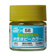 Aqueous Hobby Color Paint (10 ml) Interior Green H-058