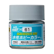 Aqueous Hobby Color Paint (10 ml) IJN Gray H-061