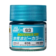 Aqueous Hobby Color Paint (10 ml) Metallic Blue Green H-063
