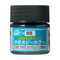 Aqueous Hobby Color Paint (10 ml) RLM70 Black Green H-065