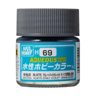 Aqueous Hobby Color Paint (10 ml) RLM75 Gray H-069