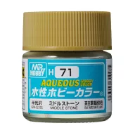 Aqueous Hobby Color Paint (10 ml) Middle Stone H-071