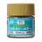 Aqueous Hobby Color Paint (10 ml) Middle Stone H-071