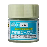 Aqueous Hobby Color Paint (10 ml) Sky (Duck Egg Green) H-074