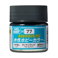 Aqueous Hobby Color Paint (10 ml) Tire Black H-077