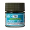 Aqueous Hobby Color Paint (10 ml) Olive Drab (2) H-078