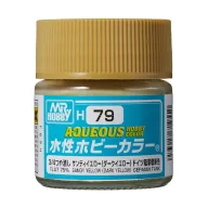   Aqueous Hobby Color Paint (10 ml) Sandy Yellow (Dark Yellow) H-079