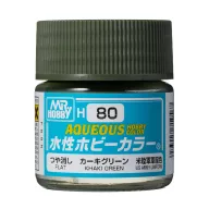 Aqueous Hobby Color Paint (10 ml) Khaki Green H-080