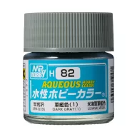 Aqueous Hobby Color Paint (10 ml) Dark Gray (1) H-082