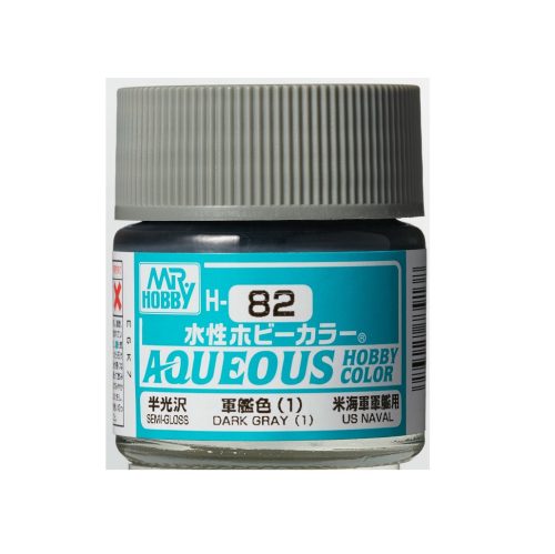 Aqueous Hobby Color Paint (10 ml) Dark Gray (1) H-082